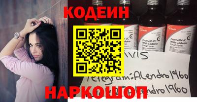 а пвп мука Ликино-Дулёво