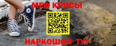 дурь Лесосибирск