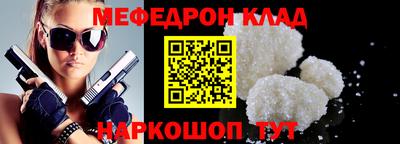 дурь Лесосибирск