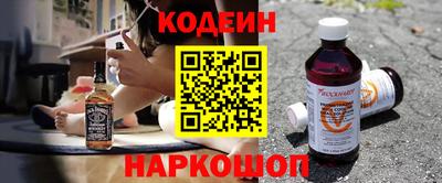 дистиллят марихуана Ливны