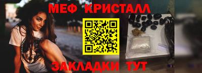 дистиллят марихуана Ливны