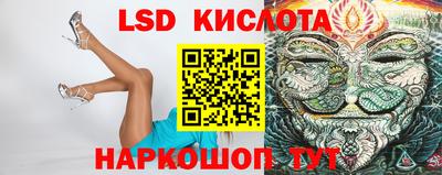 дистиллят марихуана Ливны