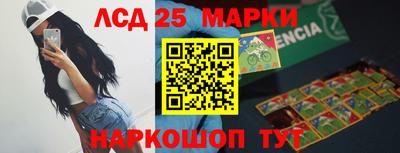 дурь Лесосибирск