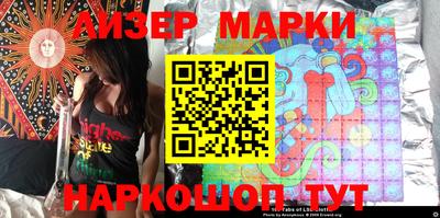 дурь Лесосибирск