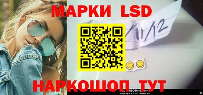 а пвп мука Ликино-Дулёво