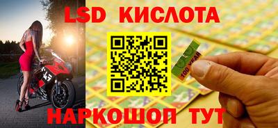 дистиллят марихуана Ливны