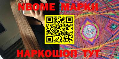 дурь Лесосибирск
