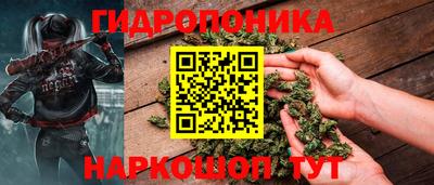 дурь Лесосибирск