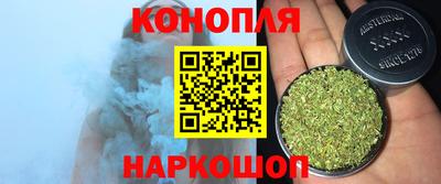 дурь Лесосибирск