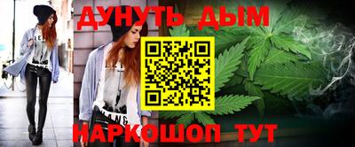 а пвп мука Ликино-Дулёво