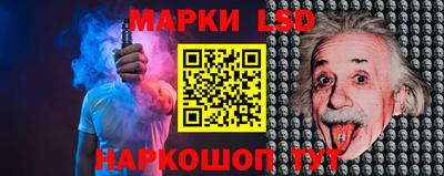 дурь Лесосибирск