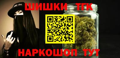 дурь Лесосибирск