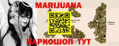 дурь Лесосибирск