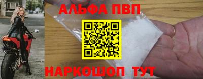 дистиллят марихуана Ливны
