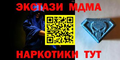 а пвп мука Ликино-Дулёво