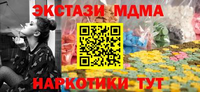 а пвп мука Ликино-Дулёво