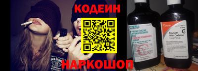 а пвп мука Ликино-Дулёво