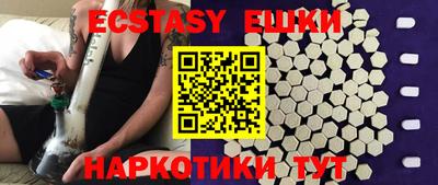 дурь Лесосибирск