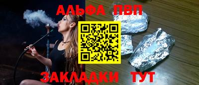 дистиллят марихуана Ливны