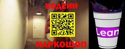 дистиллят марихуана Ливны