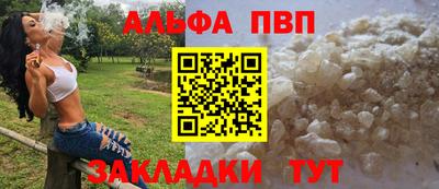 дурь Лесосибирск