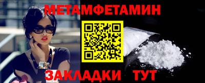 а пвп мука Ликино-Дулёво