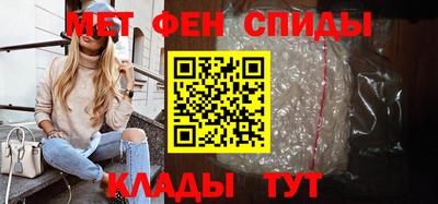 а пвп мука Ликино-Дулёво