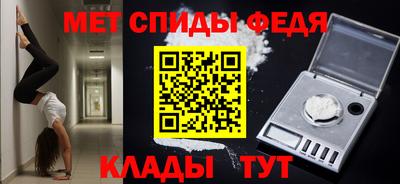 дурь Лесосибирск