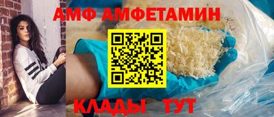 а пвп мука Ликино-Дулёво