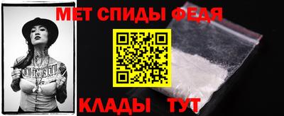 дистиллят марихуана Ливны