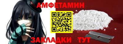 дурь Лесосибирск