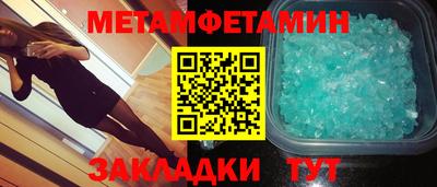 дистиллят марихуана Ливны