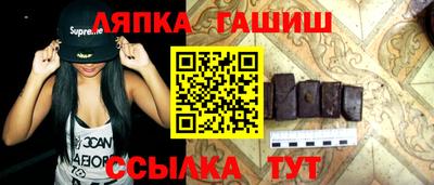 дистиллят марихуана Ливны