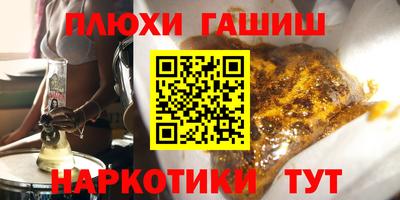 дурь Лесосибирск