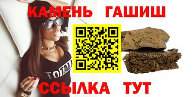 дурь Лесосибирск