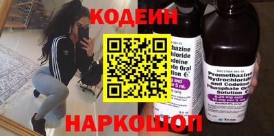 а пвп мука Ликино-Дулёво