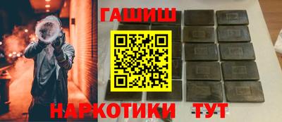 а пвп мука Ликино-Дулёво
