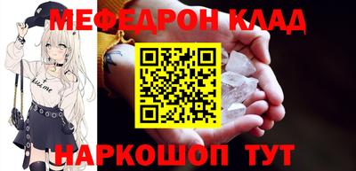 дистиллят марихуана Ливны