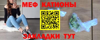 дурь Лесосибирск