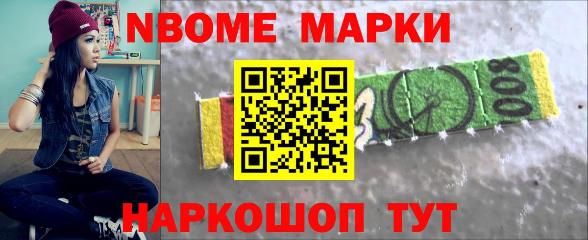 Жигулёвск  ЛСД экстази кислота  LSD-25 экстази кислота  Вход с VPN 