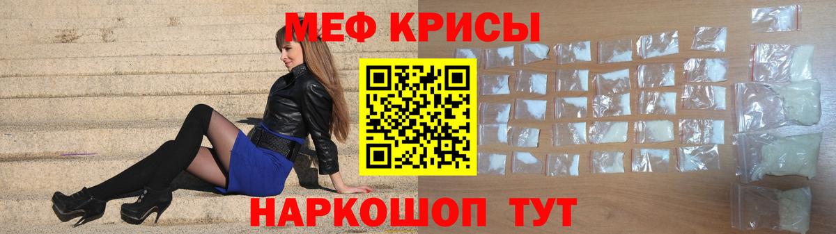 Жигулёвск  МЯУ-МЯУ мяу мяу  Вход с VPN 